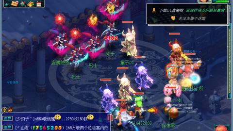 嘉陵江10门日常