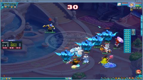 新手109五开日常