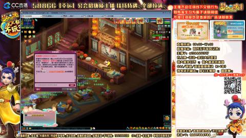 日常聊天，难民发育记