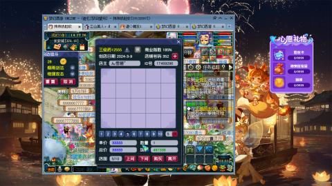 从零开始，强大中~dqy113