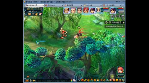 175五开世界之窗日常