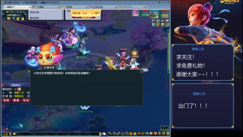 平民29晋升难民171！！！