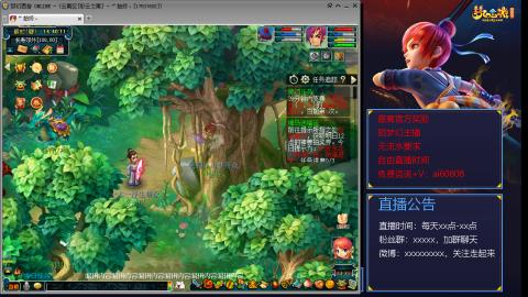 【彩云之南】144难民第492天