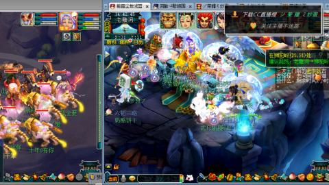 雪山区内帮战招人