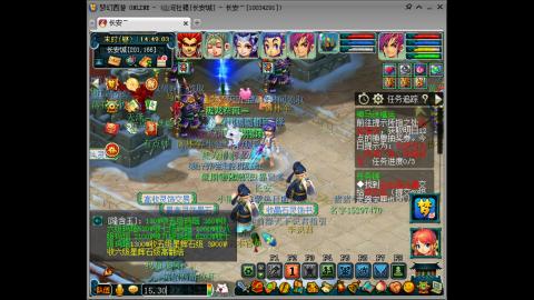 0投入通刷一切日常