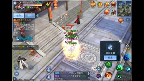 接明星赛 托管首席宗师比武