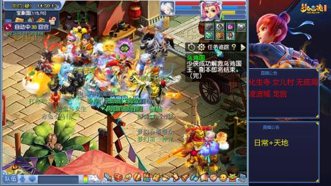 太和殿勤劳的小蜜蜂