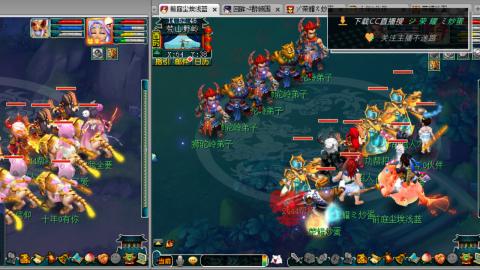 雪山区内帮战招人