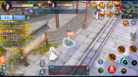 接托管  打架 比武  奶妈首席