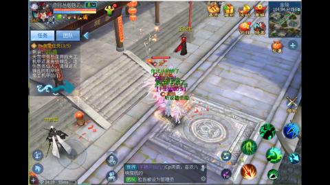 接明星赛 托管首席宗师比武