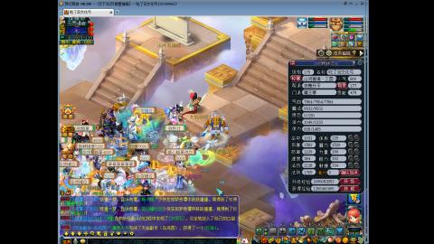 山河化境开荒加日常