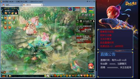 【彩云之南】144难民第492天