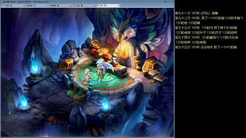 135飞升跑环平民的选择