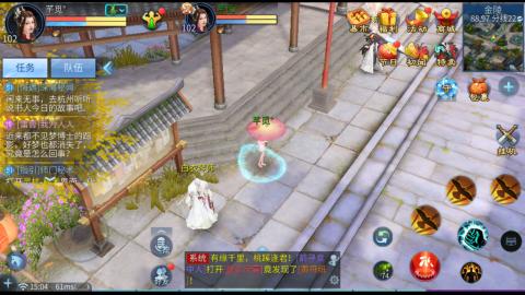 接托管  打架 比武  奶妈首席