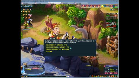 五个魔方寸成长之路