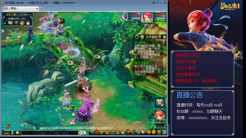 【彩云之南】144难民第492天