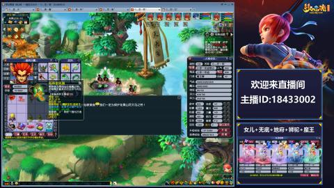 2020养好中!~~来一起刷本！！