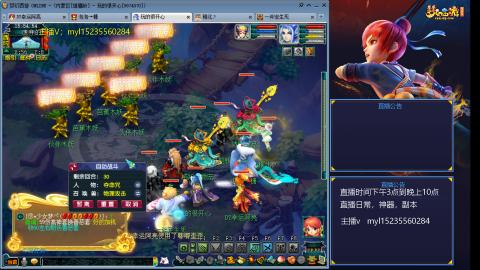 175日常估价配号调号