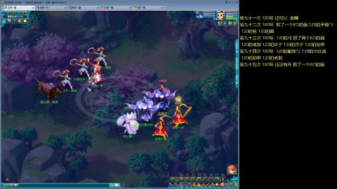 135飞升跑环平民的选择