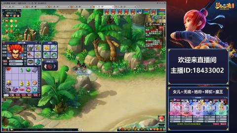 2020养好中!~~来一起刷本！！