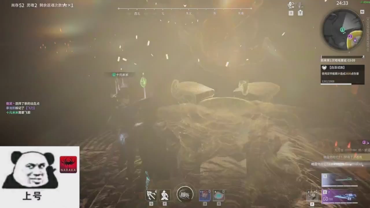 陪伴是最浪漫的旅程