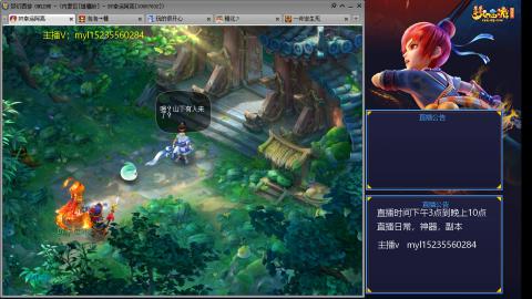 175日常估价配号调号