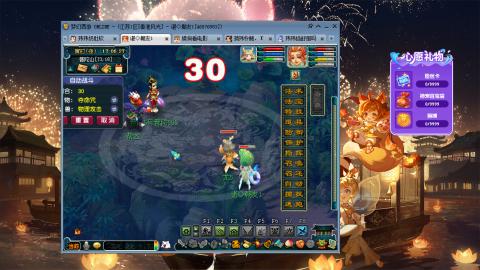 从零开始，强大中~dqy113