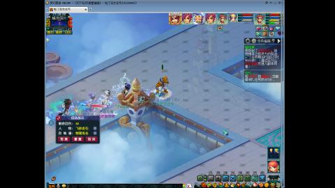 山河化境开荒加日常