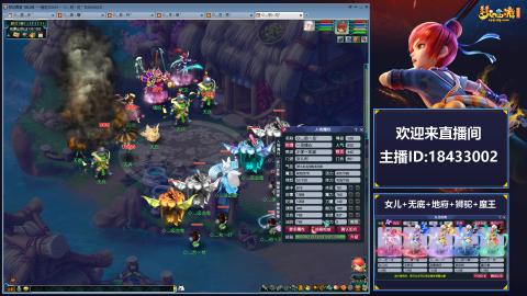 2020养好中!~~来一起刷本！！