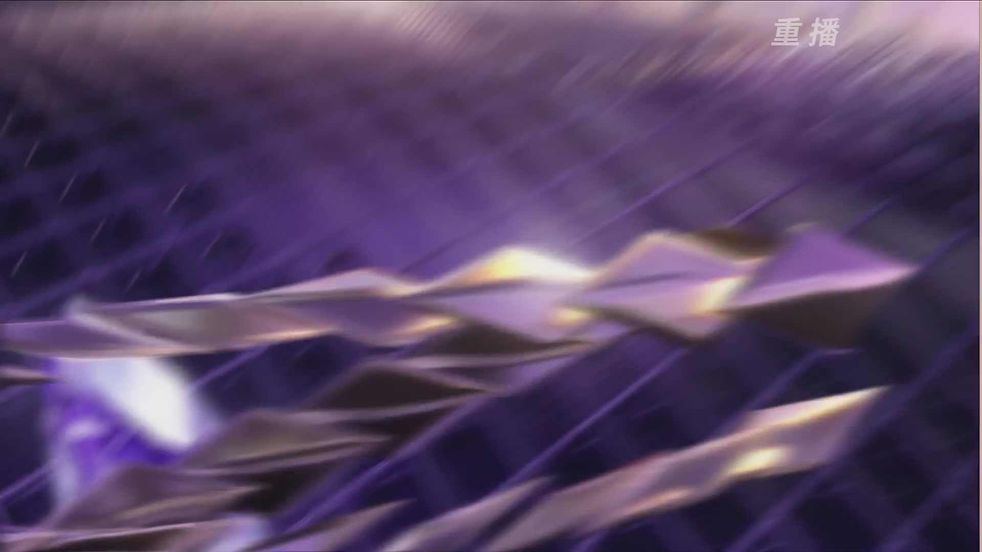 【重播】2025永劫无间 世界冠军赛