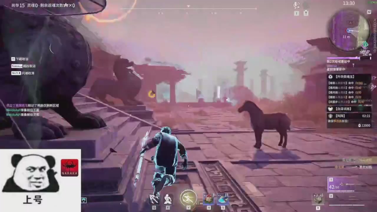 陪伴是最浪漫的旅程