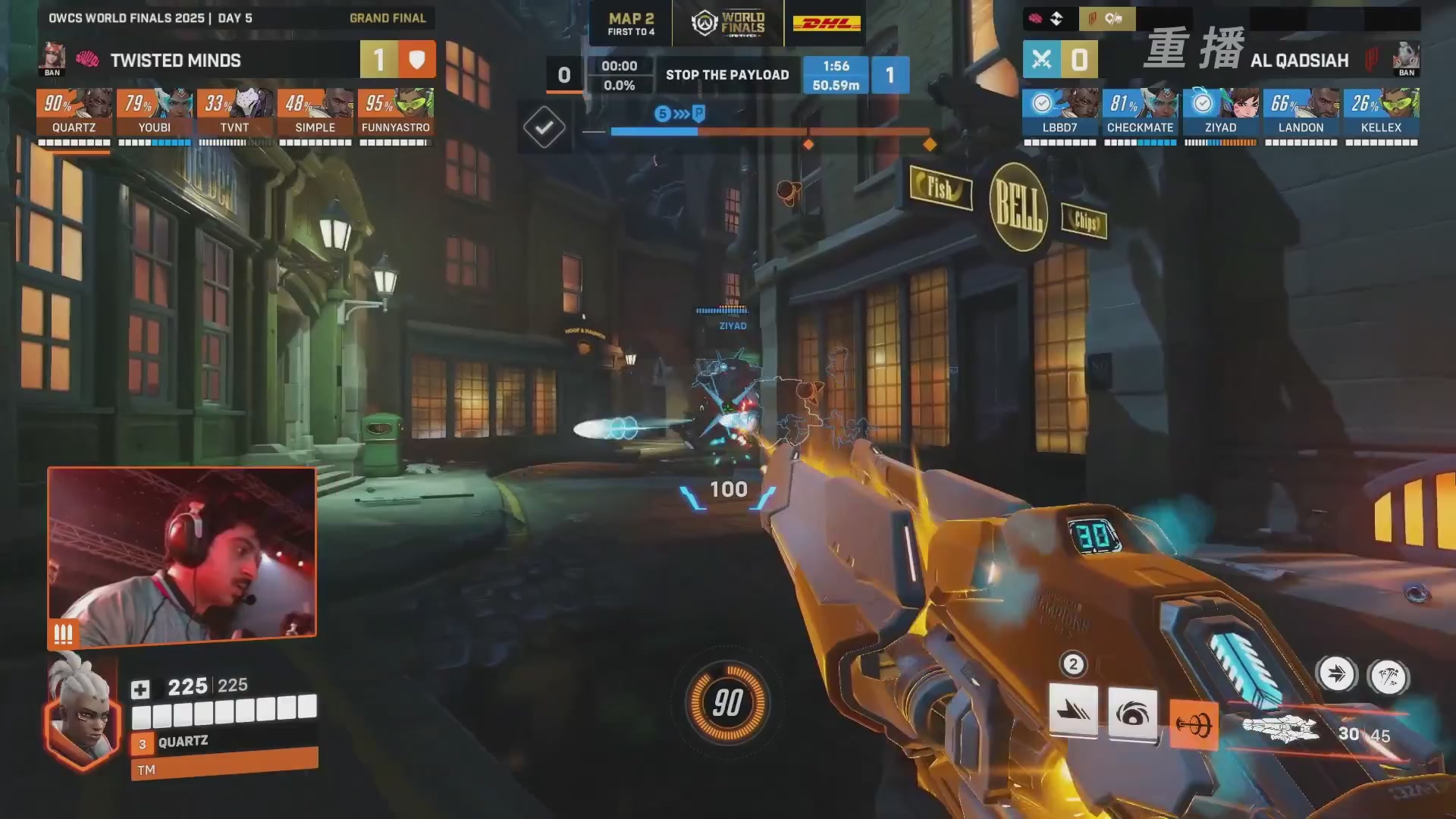 【重播】2025守望先锋全球总决赛 DAY5