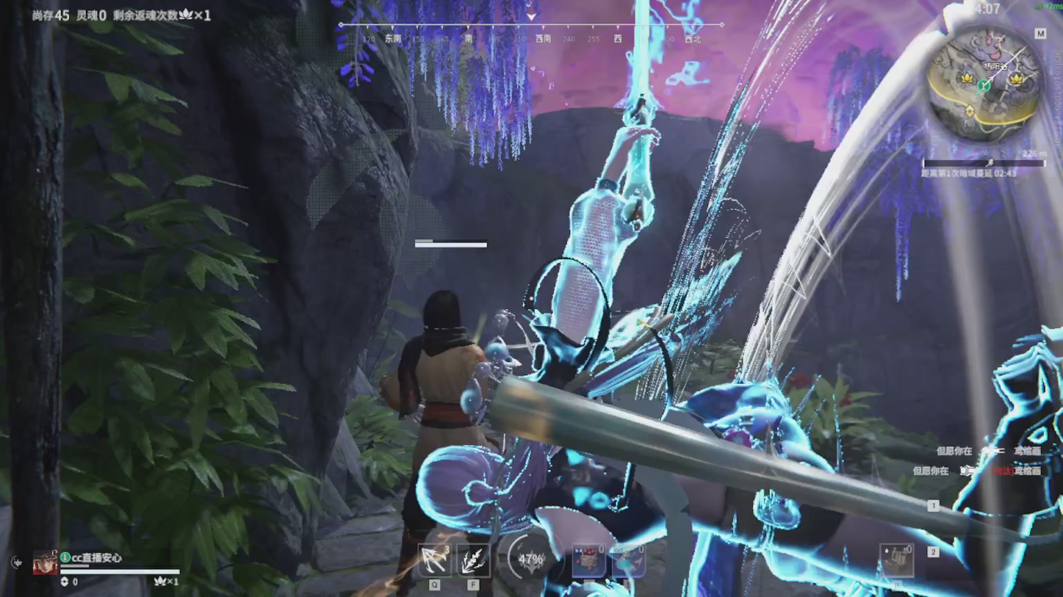 卿梦安心的直播间