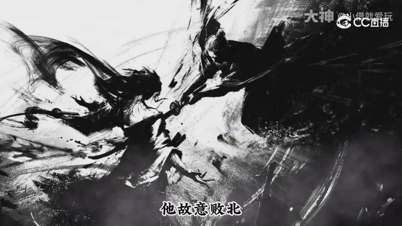 永劫新春英雄背景大梳理～