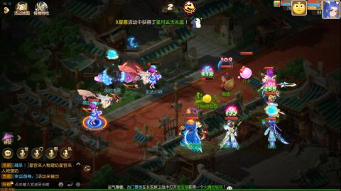 梦幻西游手游日常直播