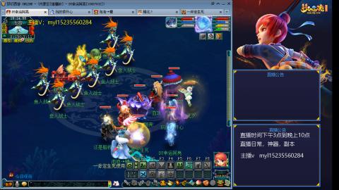 175日常估价配号调号