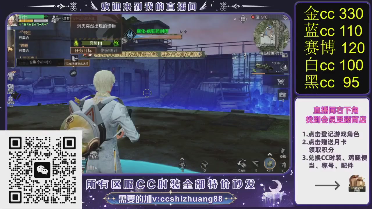 你什么登西的轮播