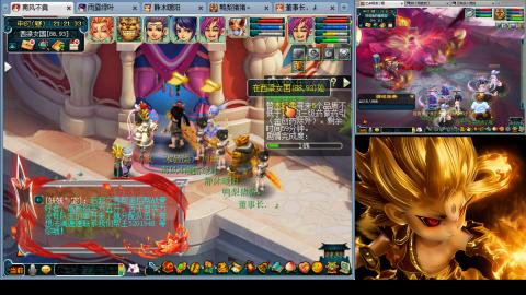 175化生四固日常