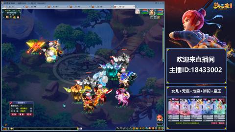 2020养好中!~~来一起刷本！！