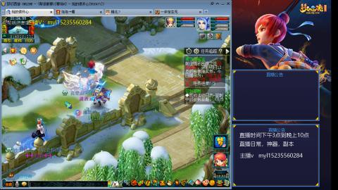 175日常估价配号调号