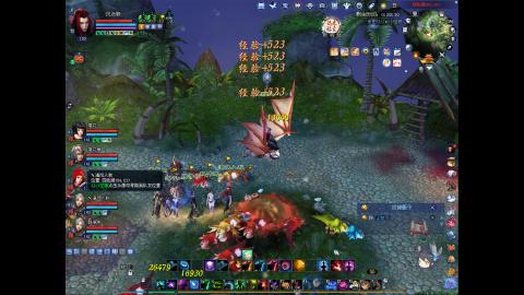 3组大二同时进行