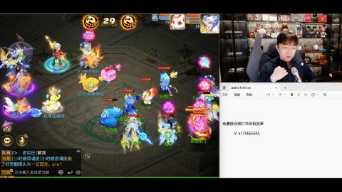 免费接所有资源