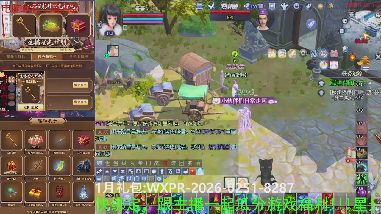 美貌与智慧并存，颜值与才华齐飞