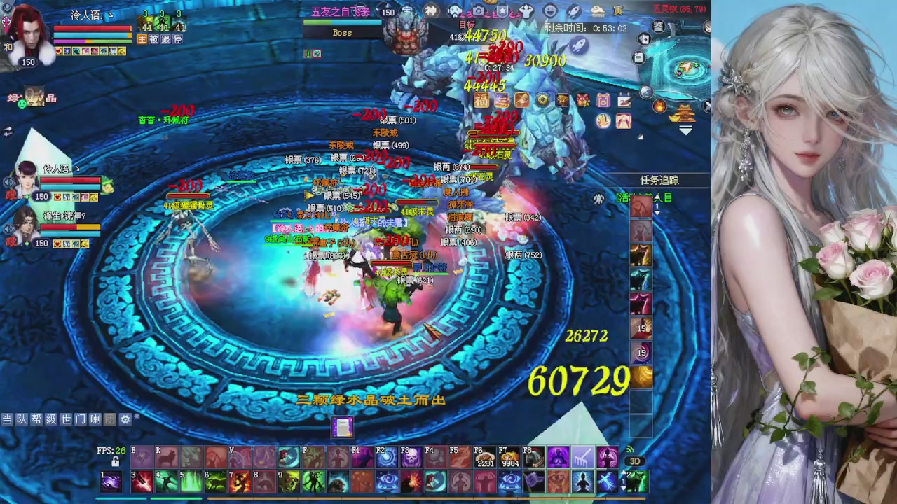 来都来了 点个关注吧