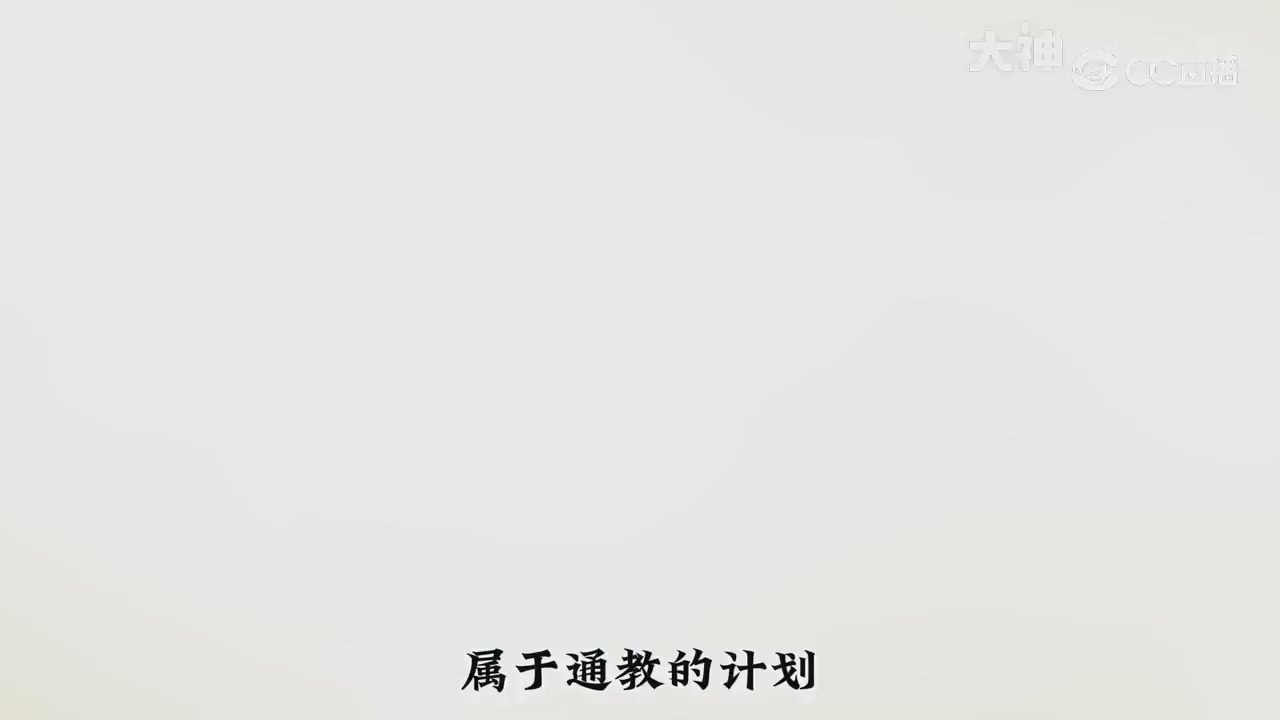 永劫新春英雄背景大梳理～