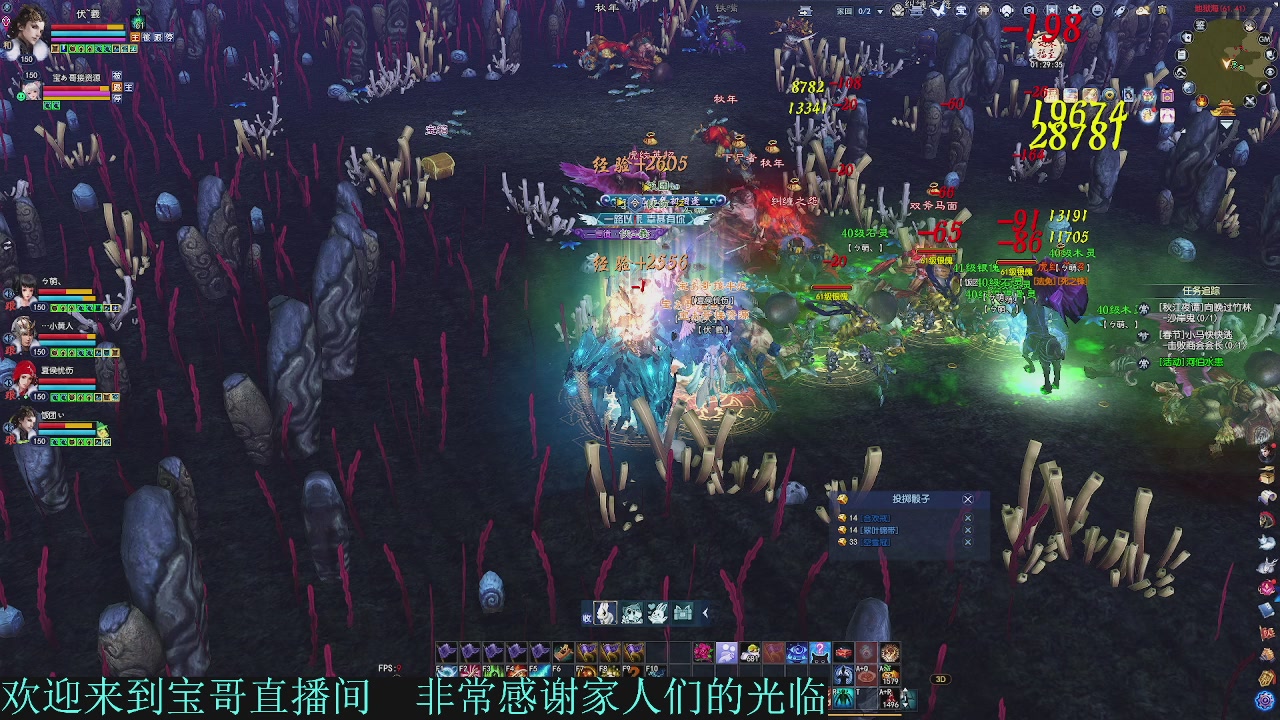 2026-接全托半托