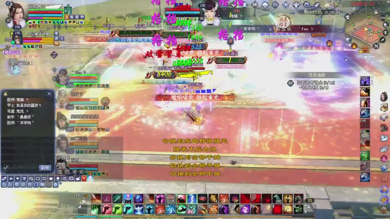 星光记得每天领取！我也是每天打架谢谢