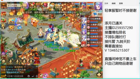 只希望我能带给你们快乐