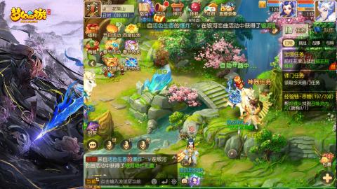 精锐菜鸡日常酱油九转托管