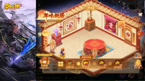 精锐菜鸡日常酱油九转托管